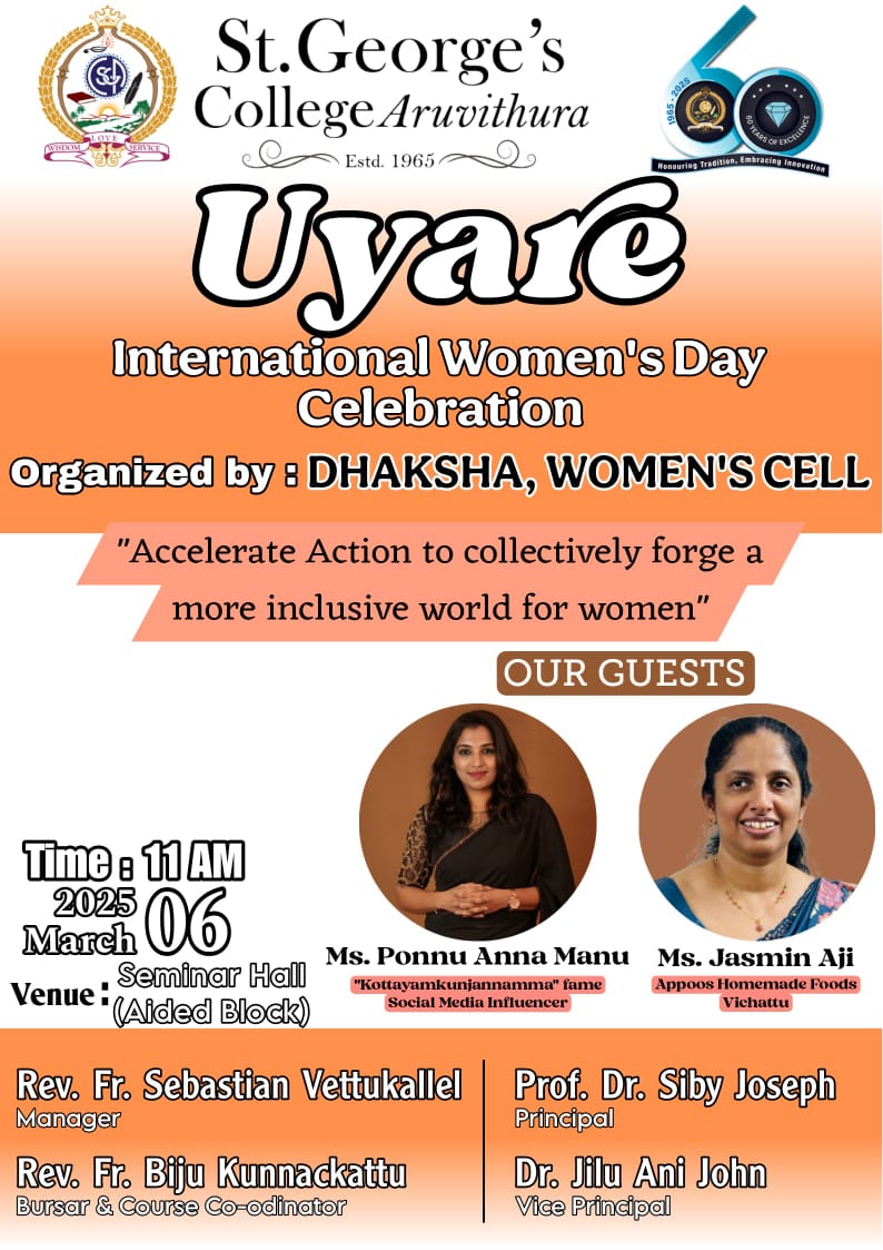 Women's Day Celebration : Women Cell